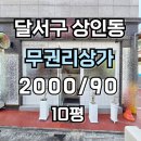 H2996 네이버블로그