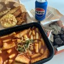 소소떡볶이검단 | 검단사거리 맛집 소소떡볶이 검단사거리점 떡볶이 순대 튀김 가성비 최고!