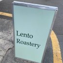 [대구 삼덕동 ; 심플하면서 은은한 분위기 가득 신상카페 렌토 삼덕(Lento Roastery)]