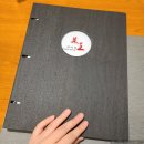 송파중학교(외) | 잠실 중식당 모든 메뉴가 맛있는 차이킹 문정점 송파 상견례 가족 모임 룸식당 추천