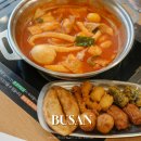 티오피제로 | 부산 사상 떡볶이 갓성비로 소문난 부산현지인맛집 두끼 사상점