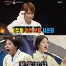 비투비플라워