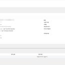 테라플랫폼