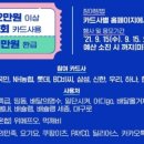 상천축산 이미지