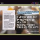 해양약국 이미지