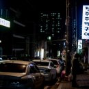 사직2동-24 이미지