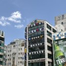 세븐일레븐 부산광안바다점 | 부산 민락동 횟집 광안다찌 다찌한상 2인 솔직후기