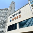 호텔아리나사우나 | 밀양 아리나 호텔 디럭스 트윈룸 후기