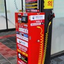 세븐베이세차장 이미지