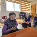 가문동 경로당 이미지