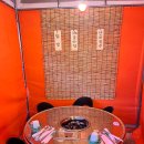 써니포차 이미지