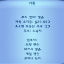뉴비네일 이미지