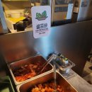 한사리감자탕&뼈구이 선릉점 이미지