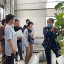 나주시농업기술센터 이미지