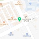 소미담 논산내동점