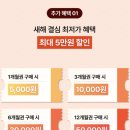 알기 쉬운 영어 회화 | 미국 간호사 영어회화 : 전화영어 랭디 후기, 영어회화를 위해 랭디 선택한 이유. Langdy.