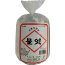 오륙도 식품 쇼핑하우