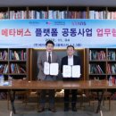 제이케이 쏠