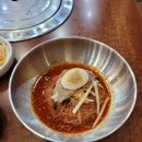 도화면옥 일산본점 이미지