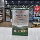 고래온누리약국 이미지