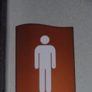 체육문화회관화장실 이미지