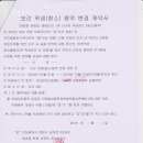 주식회사 청소와 용역 이미지
