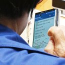 최민희, 축의금 정리 보좌관에 지시, &#34;공무원에 사적노무 시킨 것&#34; 이미지