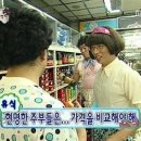 장흥농협송추지점 이미지