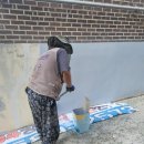 새로미 | 대전페인트 후기, 새로미 페인트방수에 의뢰한 이유