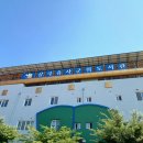 대구광역시교육청삼국유사군위도서관 이미지