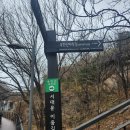 홍록배드민턴장 화장실 이미지