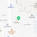 힐스템가능센터