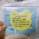 퍼피바게트 이미지