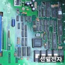 볼링불링