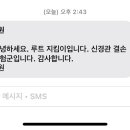 궁전떡집 - 서구 월드컵4강로28번길 57 | 궁전떡집