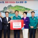 먹거리수산 이미지