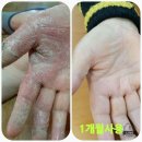 소래역남로16번길R | 중년여성의 "부"는 "머리숱과 피부" 예뻐졌다 논현점으로 모여!