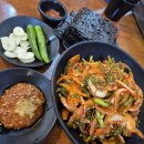 HOTEL 52 | 제주 서쪽 2박3일 여행기록 1일차 (981파크, 가파도자전거투어) 현지도민맛집 대정고을식당 미영이네