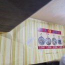 경성행정사사무소 네이버블로그