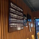 아비꼬경희대점 | 회기│리필 가능한 매운카레전문점 '아비꼬'