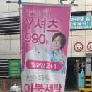 우리크리닝 이미지