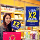 (주)온포인트 이미지