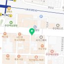 GS25 인하사랑점 | [인천토익학원] 더퍼스트어학원 토익 성공후기 1탄: "한 달 만에 인생 점수 찍었습니다!"