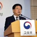 21세기 부분정비 이미지