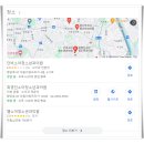 삼성드림내과소아과의원 티스토리