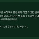 닥터윤성형외과의원 네이버블로그