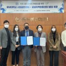 금성지역아동센터 이미지