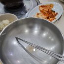 남서방면옥 이미지
