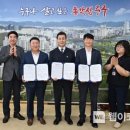 중울산새마을금고 이미지