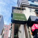 프리모약국 이미지